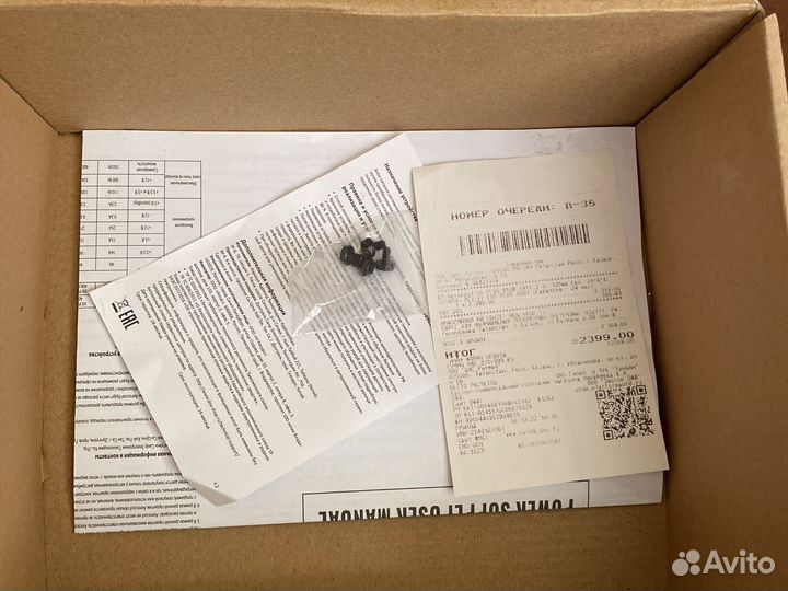 Блок питания для пк 550w