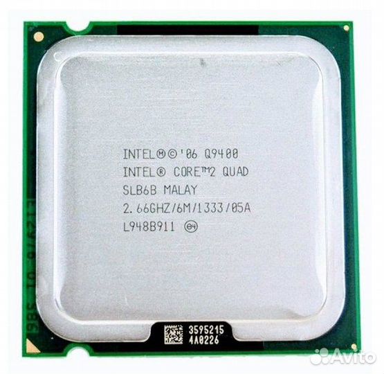 Процессор Intel Core 2 Quad Q9400 на сокет 775