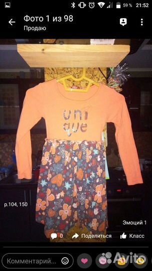 Платья детские