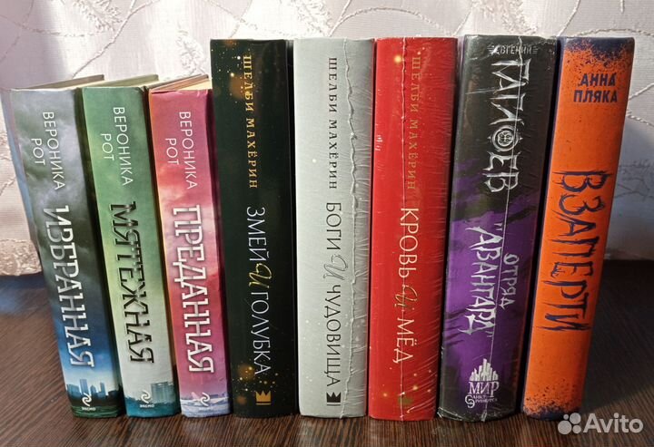 Книжки