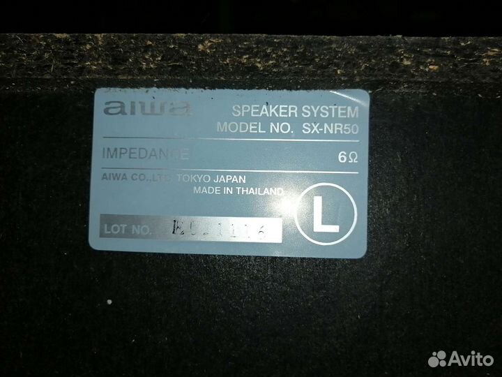 Музыкальный центр aiwa