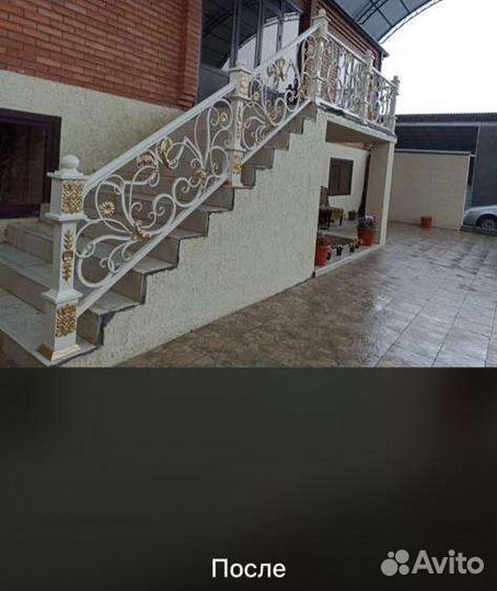 Кованные перила