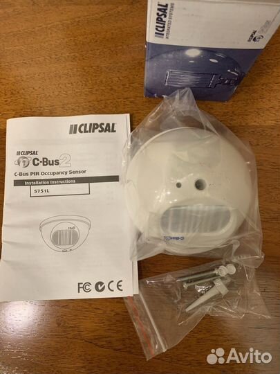 Art 5751L PIR-датчик присутствия в помещении