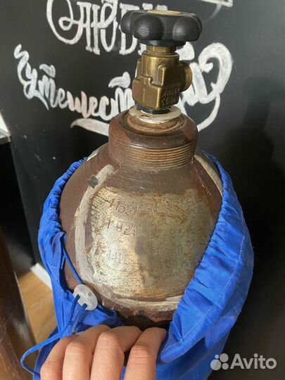 2 балкона для гелия 40 литров с редуктором