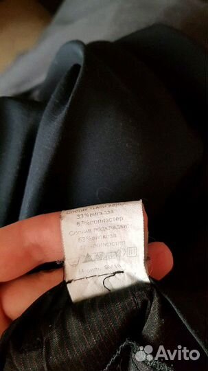 Костюм школьный синий