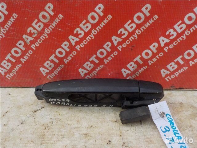 Ручка двери задняя правая Toyota Corolla E12
