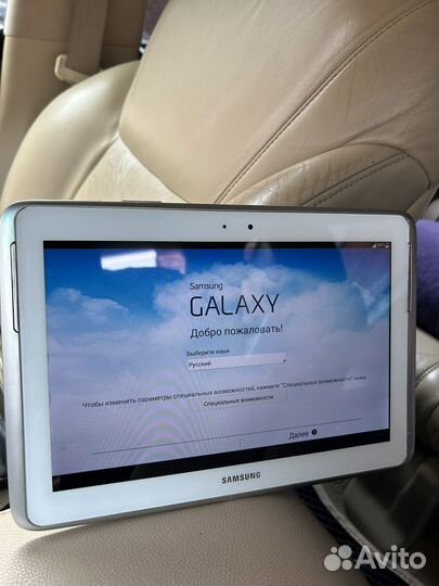 Samsung galaxy note 10.1