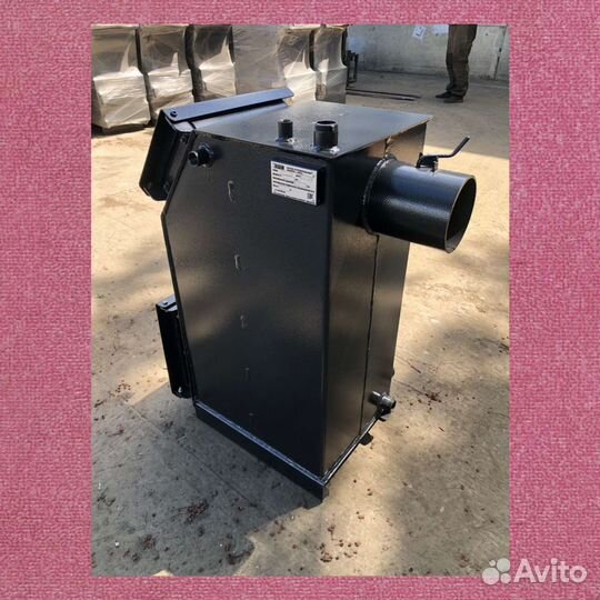 Котлы твердотопливные