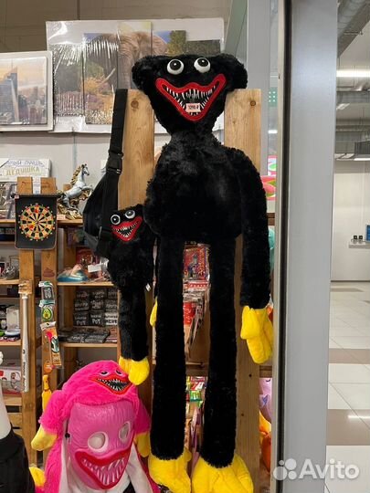 Игрушка хаги ваги 1 метр