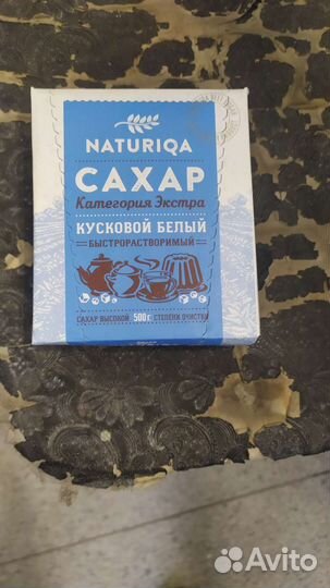 Рис дробленый, крупа кукурузная. Сироп сахарный