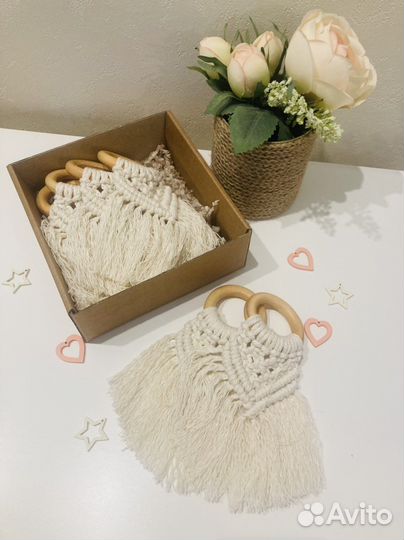 Сервировочные кольца (набор)