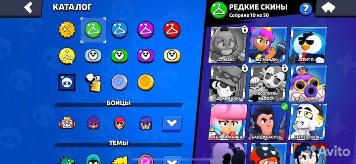 Акк в бравл старс