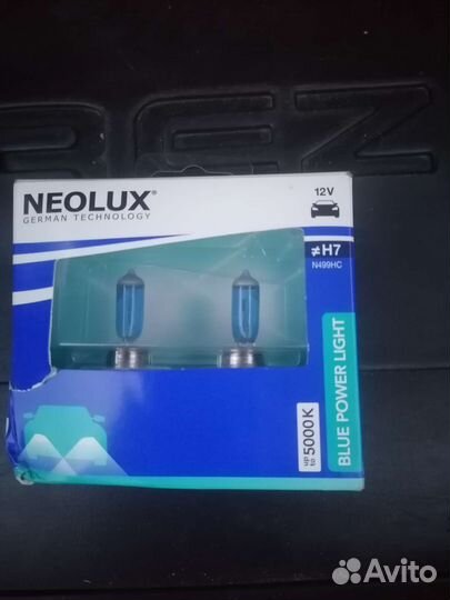 Лампа галогенная