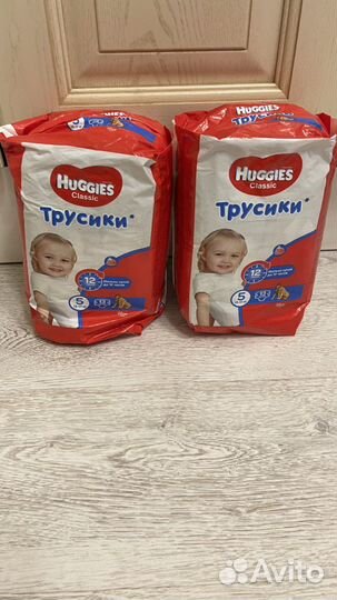 Подгузники Merries трусики xxl и Huggies 13-17кг