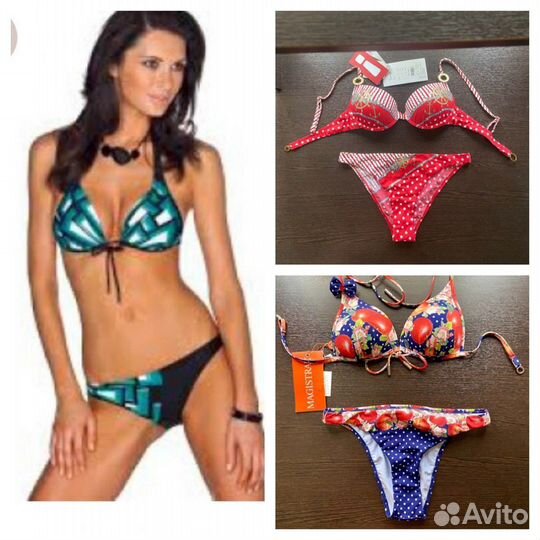 Купальники новые Magistral