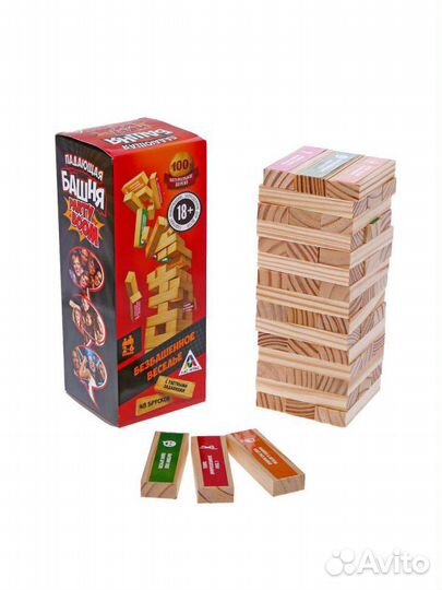 Падающая башня 