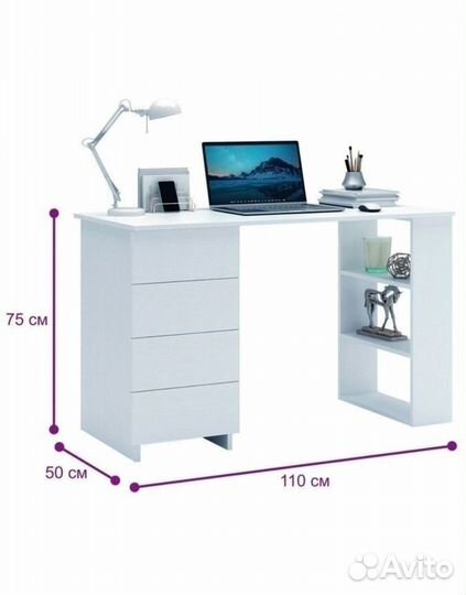 Стол письменный компьютерный рабочий
