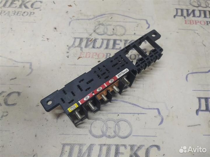 Блок предохранителей Audi Allroad quattro 2000-20