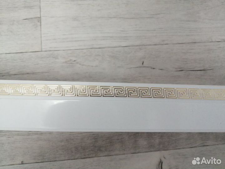 Гардина для штор потолочная