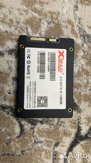 Жесткий диск на 128гб
