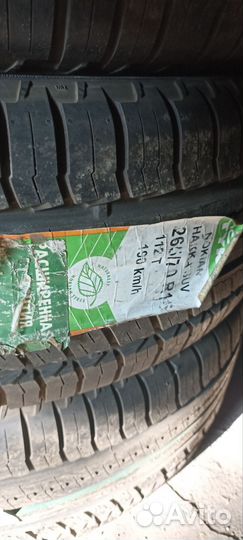 Nokian Tyres Equalizer Sport AP 245/65 R17 111