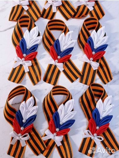 Георгиевская брошь