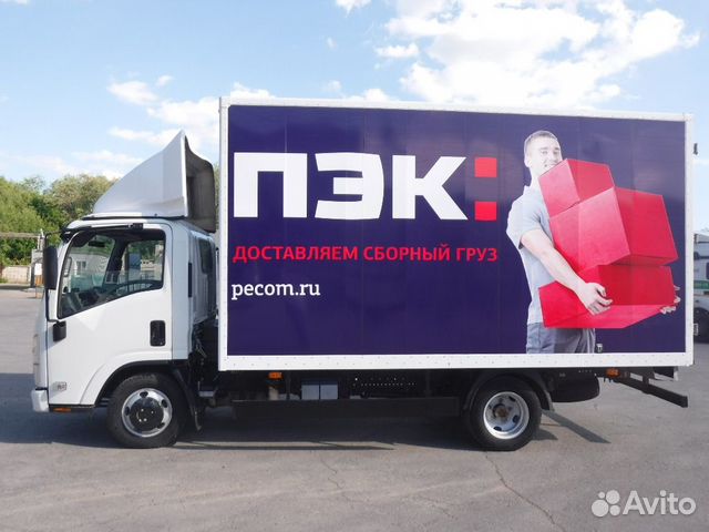 Водитель-экспедитор