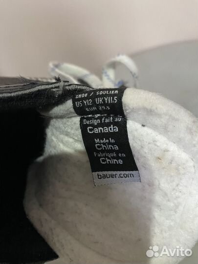 Хоккейные коньки bauer детские