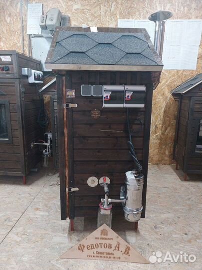 Коптильня в рассрочку без процентов