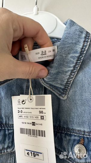 Новое джинсовое платье рубашка Zara 98 для девочки