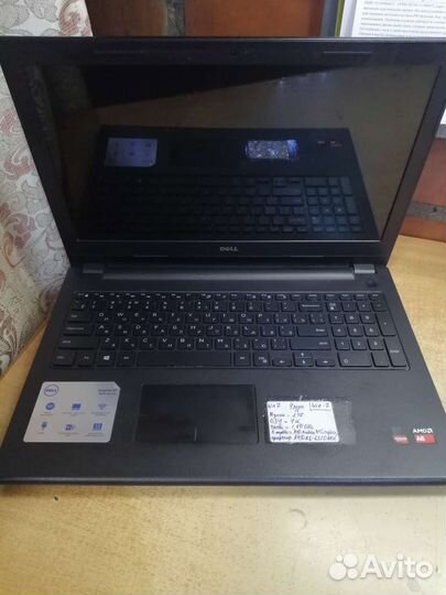 Ноутбук dell inspiron 15