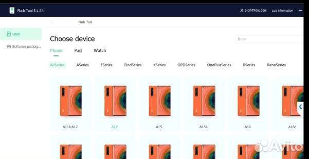 Прошивка Realme/OnePlus & Google Pixel