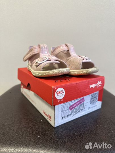 Босоножки Superfit polly