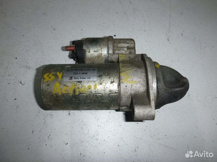 Стартер SsangYong actyon NEW 2010