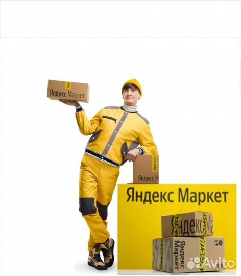 Грузчик комплектовщик на склад без опыта