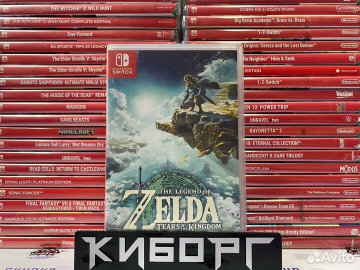 Игры Nintendo Switch (Новые и Б/У) Обмен Продажа