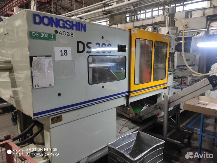 Термопластавтомат бу, Корея