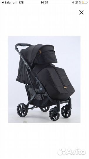Прогулочная коляска babalo future 2021