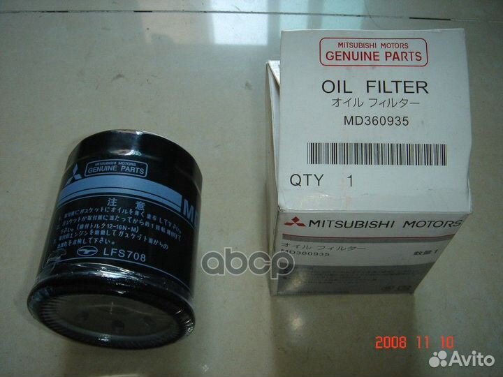 Фильтр масляный Mitsubishi/Оригинал/ MD360935 M