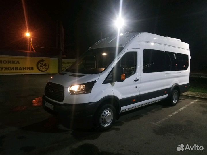 Заказ Автобусов