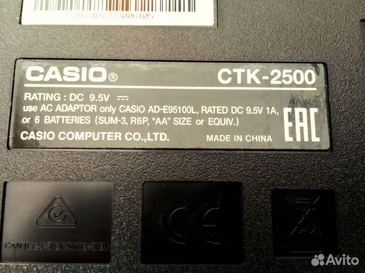 Продам синтезатор Casio стк-2500