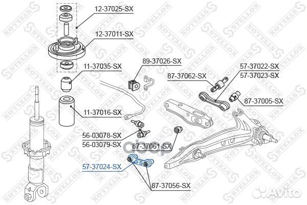 57-37024-SX рычаг задней подвески передний Hon