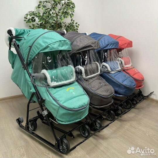 Санки коляски с перекидной ручкой