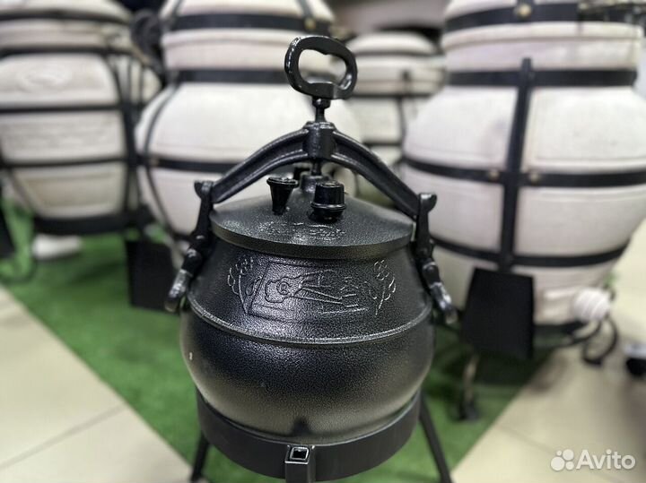 Афганский казан 12 литров