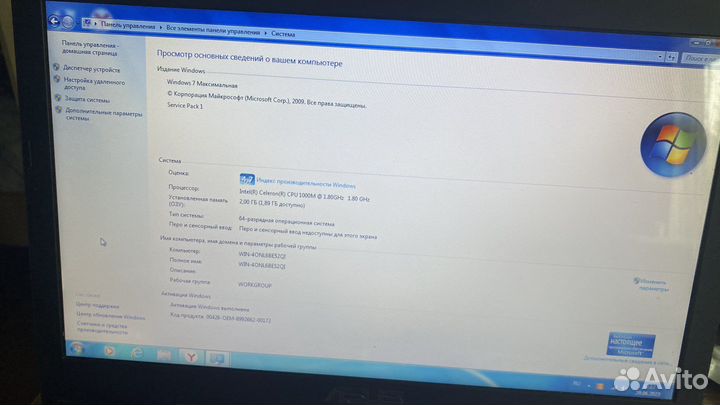 Ноутбук asus f401a