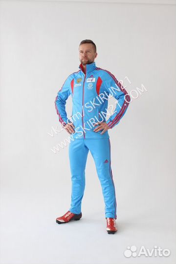 Разминочный костюм