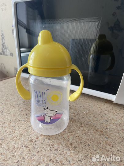 Поильник детский