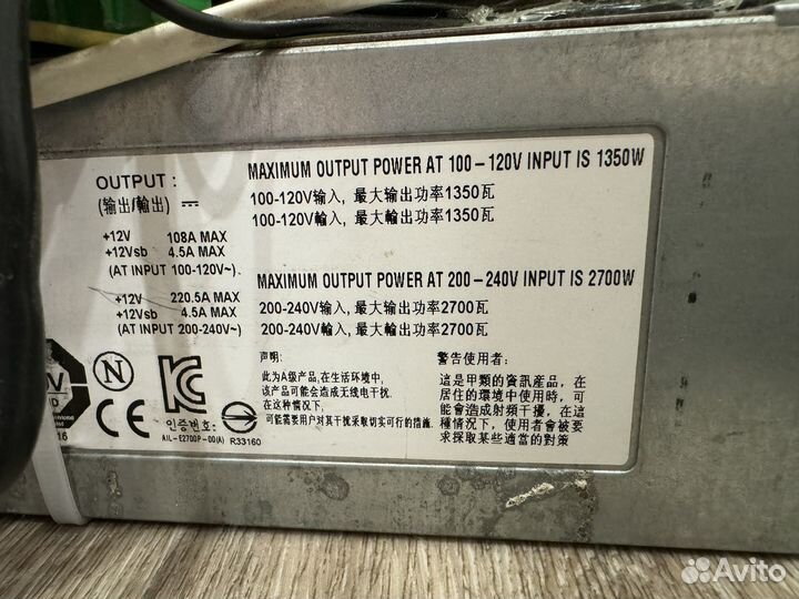 Блок питания серверный 2700W
