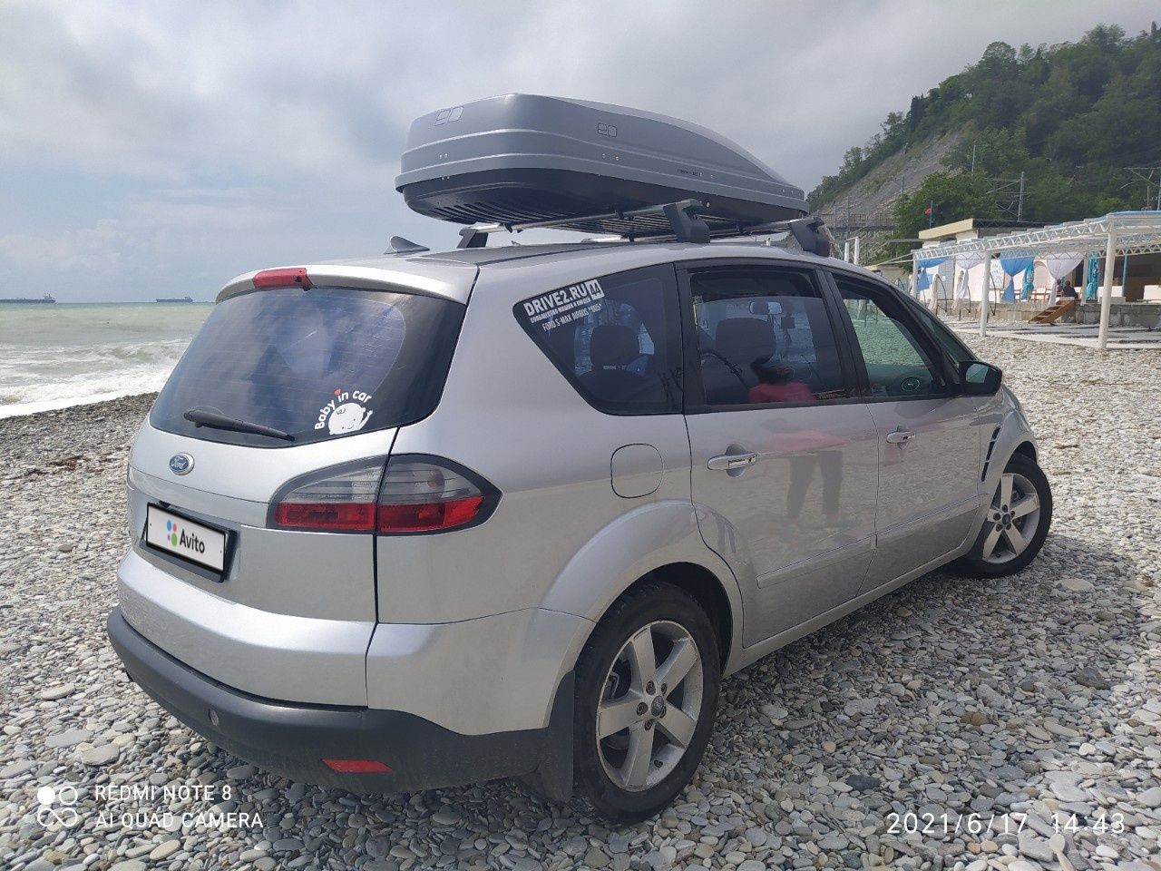 Ford S-MAX: фото владельца