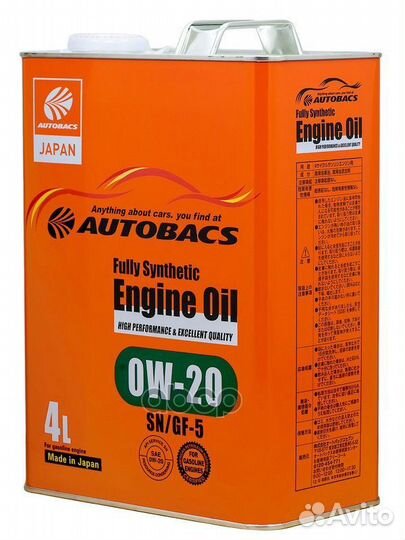 Масло моторное autobacs engine OIL FS 0W-20 SN